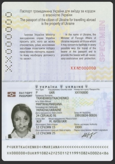 Příklad pasu – UA