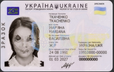 Przykładowy ukraiński dowód osobisty