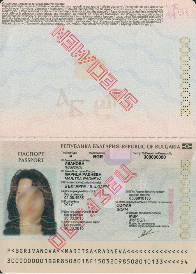 acc-auth-process-explan-bg5