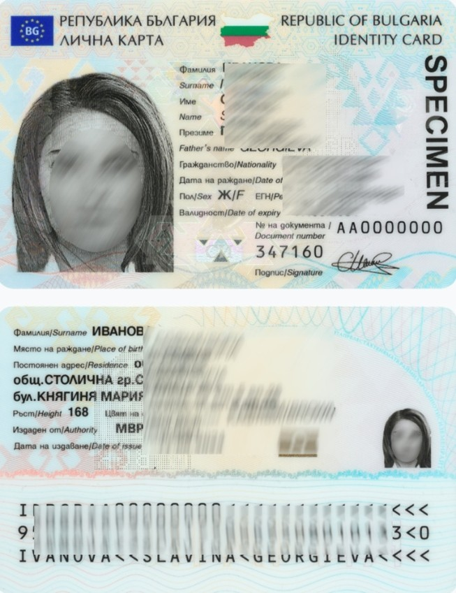acc-auth-process-explan-bg6