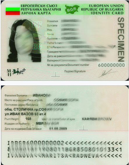 acc-auth-process-explan-bg7